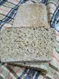 Whole Wheat Sandwich Bread