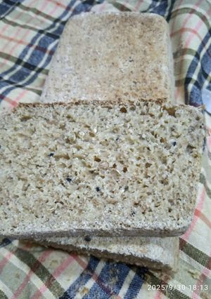 Une photo de Pain de mie complet