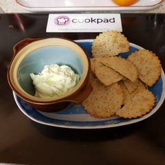 A picture of My Soft Cheese & Avocado Dip.