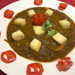 A picture of Palak Paneer.