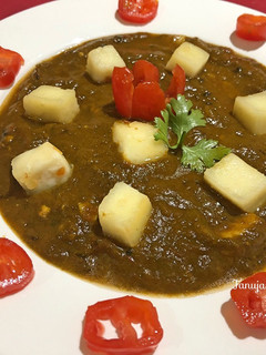 A picture of Palak Paneer.
