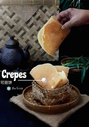Foto resep 231. Crepes Renyah | Leker | 可丽饼