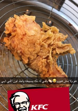 صورة لوصفة بروستد كنتاكي ♥️من ايدي