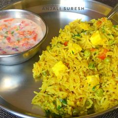 A picture of Paneer Matar Pulao.