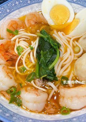 A picture of Easy Malaysian Shrimp Noodle Soup.