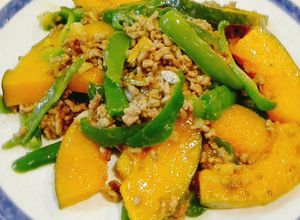 Foto resep Kabocha paprika tumis daging giling