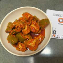 A picture of Raw mango pickle.