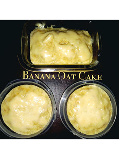 Foto resep Banana Oat Cake : MPASI 10+ bulan