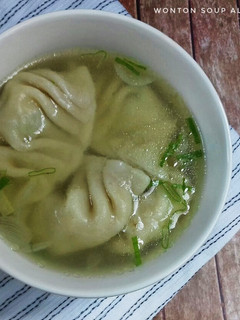 Foto resep Wonton Soup