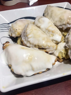 Una foto de Empanadillas de cayote y nuez en masa de hojaldre