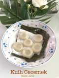 🍁Kuih Cecemek