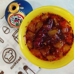 Aam ki Launji| Sweet and Spicy Mango Chutney A picture of Aam ki Launji| Sweet and Spicy Mango Chutney.