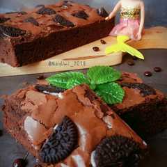 A picture of Chewy brownies.