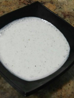 Una foto de Salsa de yogur para kebab