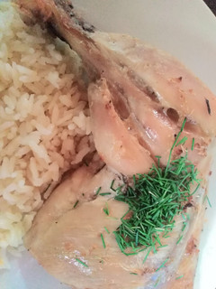 Una foto de Pollo con limón y jengibre