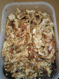 Foto resep Marinasi Beef Slice ala Kintan Buffet
