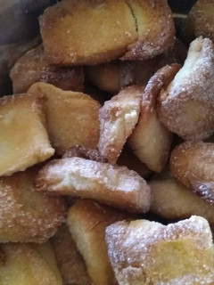 Una foto de Galletitas dulces