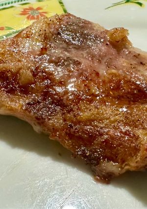 Una foto de Churrasco de cerdo a la mostaza