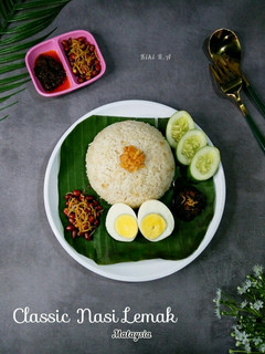 Foto resep Classic Nasi Lemak Malaysia