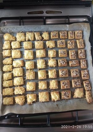 Nehéz sós sütemény recept fotója
