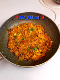 عکسی از دستور 🌱مخلمه عراقی