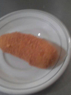 Una foto de Antojo rico