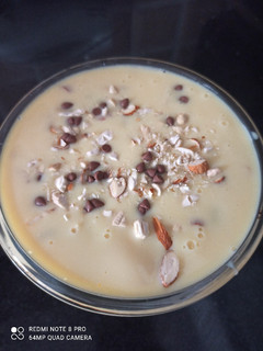 ચોકલેટ બાસુંદી (Chocolate Basundi Recipe in Gujarati) રેસીપી મુખ્ય ફોટો
