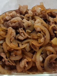 Foto resep Gyudon/Beef bowl