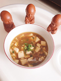 Foto resep Mapo Tofu (MPASI 1y+)