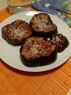 Una foto de Berenjenas con miso