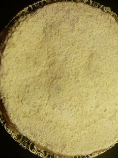 Una foto de Torta/Postre de manzana sin batir, rápida y super fácil! 🍎🍏