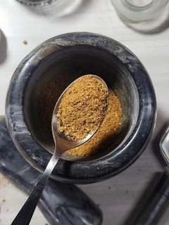 Una foto de 🇹🇷 🇮🇷 Baharat, mezcla de 7 especias 🇮🇷 🇹🇷 Cocina de Medio Oriente