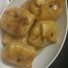 A picture of Coconut lavang latika.