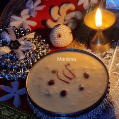 A picture of Basundi.