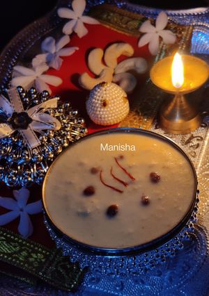 A picture of Basundi.