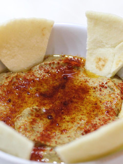 Una foto de Hummus de lentejas y chile