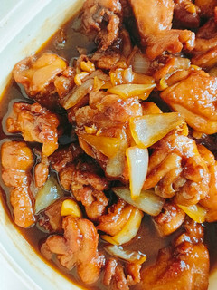 Foto resep Ayam Goreng Mentega