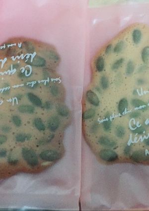南瓜子脆片 的食譜成品照片