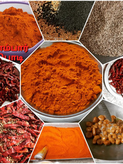 சாம்பார் பொடி(sambar powder recipe in tamil) செய்முறை முக்கிய புகைப்படம்