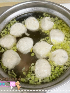 豬大骨虱目魚丸湯 的食譜成品照片