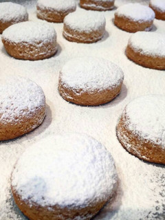 Foto principal de Nevaditos 🎄🎄🎄