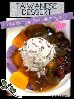 A picture of Taiwanese Dessert - Boba Pearls.