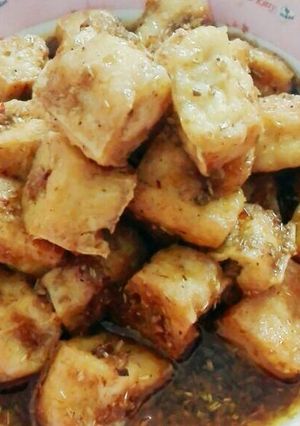 Hình của món Đậu Hũ Xào Sả Ớt (chay mặn đều dùng được).