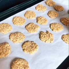Una foto de Galletas de avena
