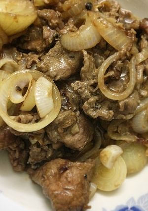 Hình của món Bò xào củ hành.