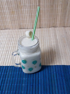 Una foto de Smoothie de plátano y yogur