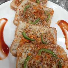 A picture of Pizza Toast.