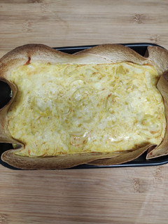 Una foto de Quiche saludable