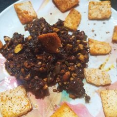 A picture of Peanut masala.