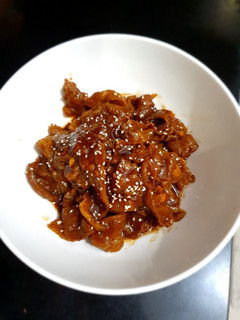 Foto resep Beef Teriyaki ala Yoshinoya